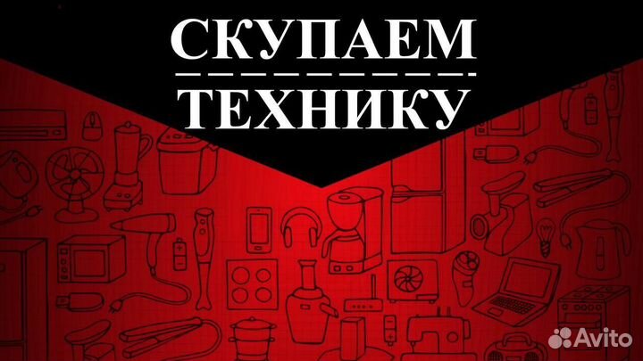 Планшет digma optima TT7026AW