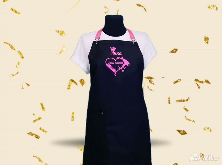 Фартук рабочий с логотипом