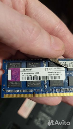 DDR3 2*2GB Kingston в ноутбук
