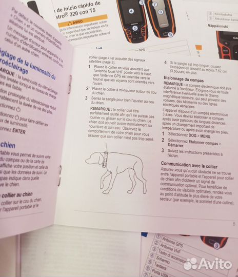 Garmin Astro 320 с DC50/T5