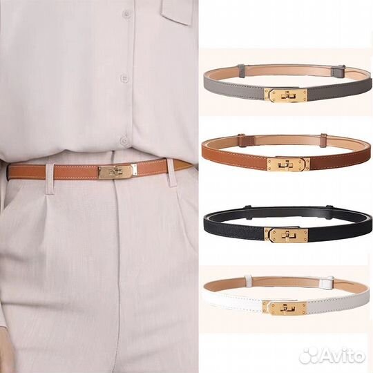 Ремень Hermes женский