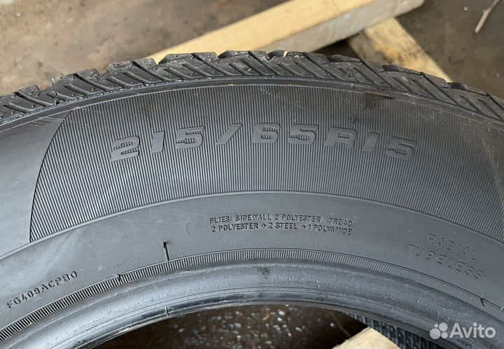 Fulda Kristall Control HP 215/65 R15