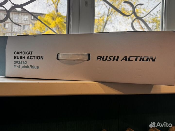 Самокат детский трехколесный новый