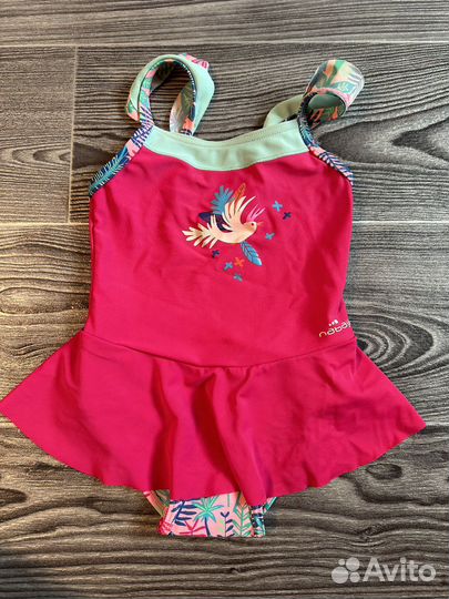 Купальник 92