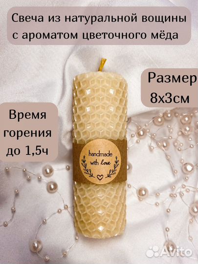 Подарочный набор косметики для спа