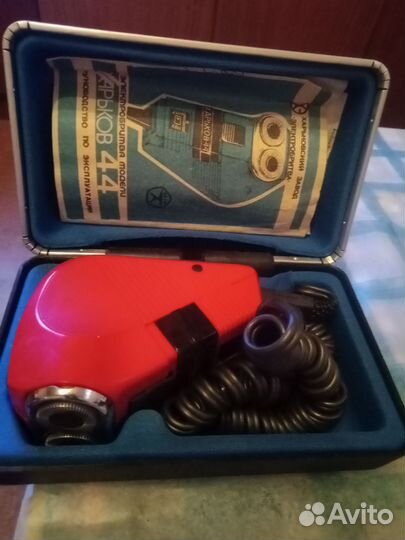 Бритва Харьков -44 СССР,знак качества