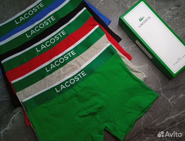 Трусы Lacoste мужские боксеры хлопок