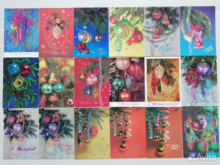 Открытки новогодние советские