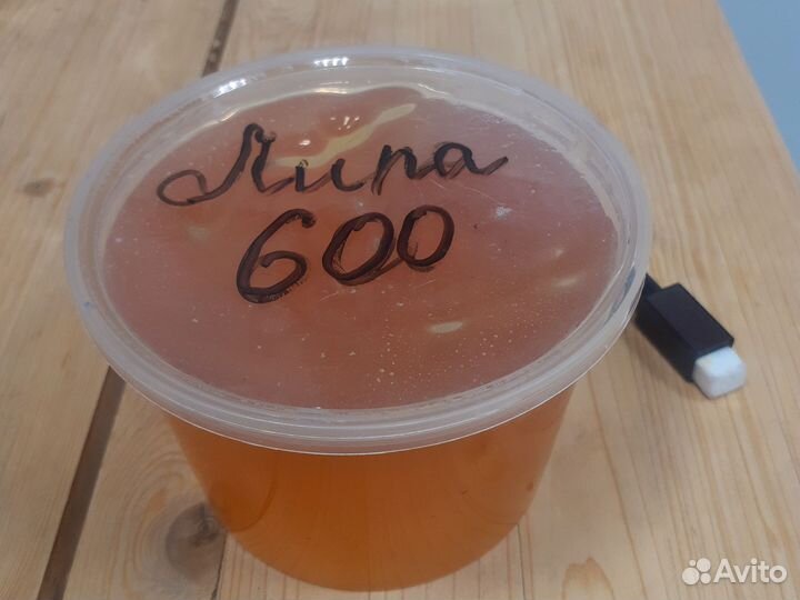 Мед из своей пасики