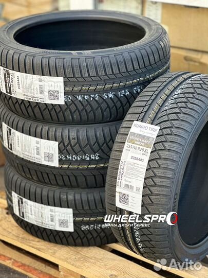 Kumho WinterCraft WP72 255/40 R20