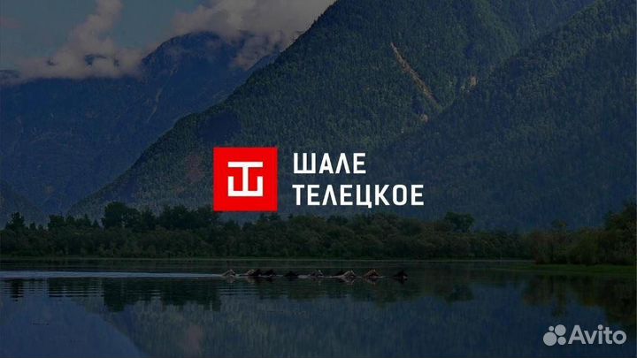 Прачка в гостиницу