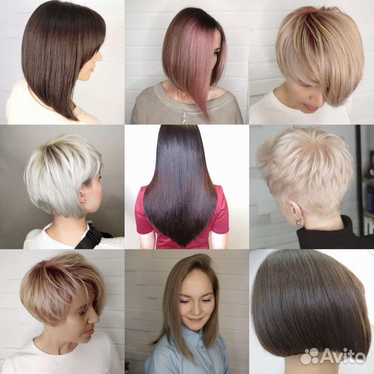 Парикмахерские услуги