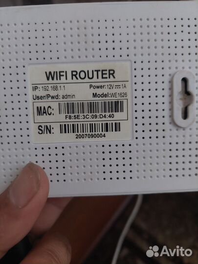 4g модем мегафон