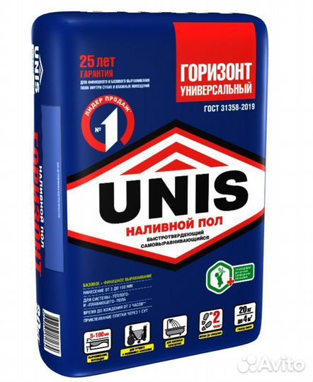 Наливной пол Юнис Горизонт универсальный 20кг