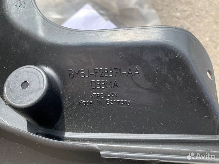 Брызговик задний левый Focus 3 (седан)