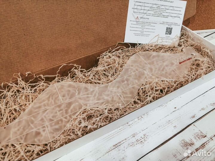 Лекало для стежки