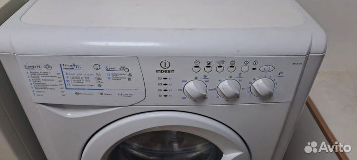 Стиральная машина indesit 4 кг