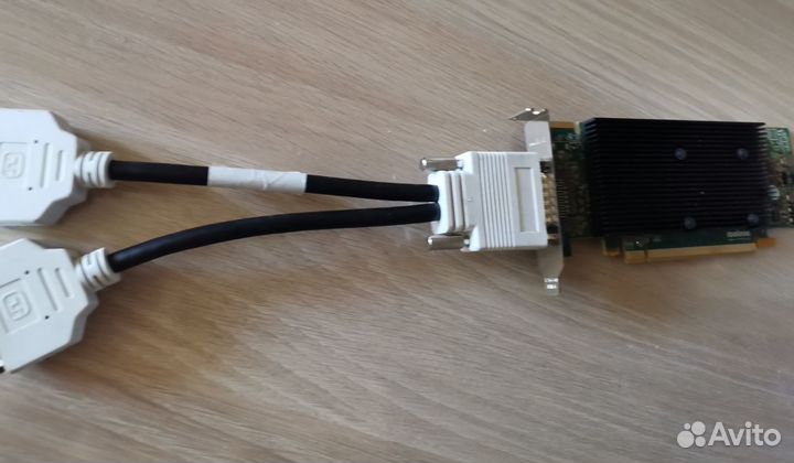 Видеокарта на 2 монитора Matrox M9120 Plus LP PCIe