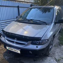 Chrysler Grand Voyager 2.5 MT, 1999, 200 000 км, с пробегом, цена 100 000 руб.