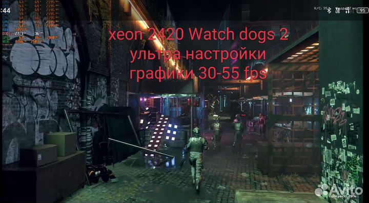 Комплект материнской платы х79+2420+16гб