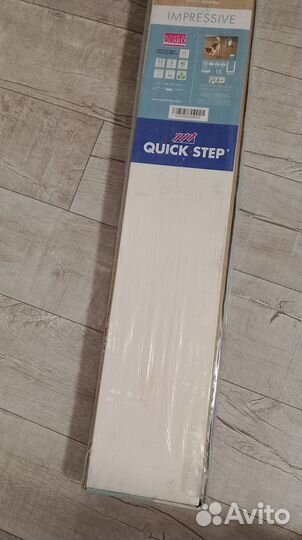 Ламинат остатки