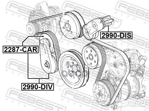 Натяжитель ремня 2990DIS Febest