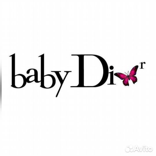 Помощница Продавца