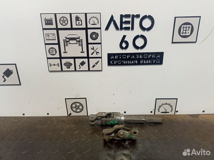 Кардан рулевой для Lifan X60