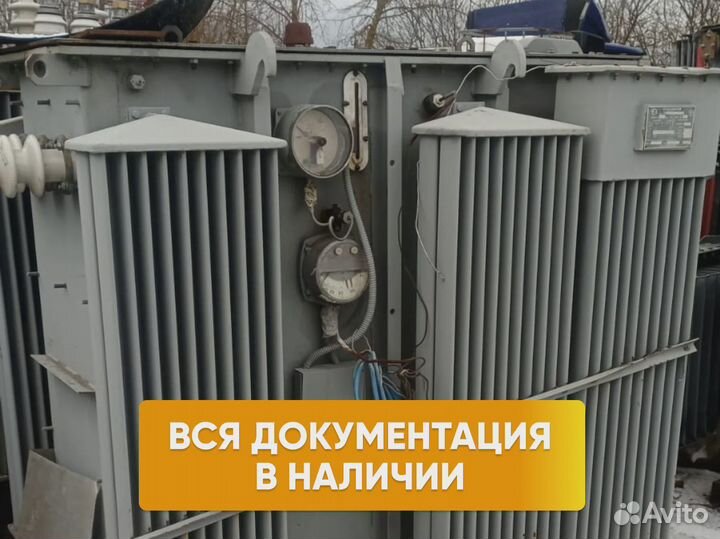 Силовой трансформатор тм 250кВа арт. 05639