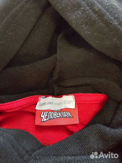 Кофта для мальчика 104см