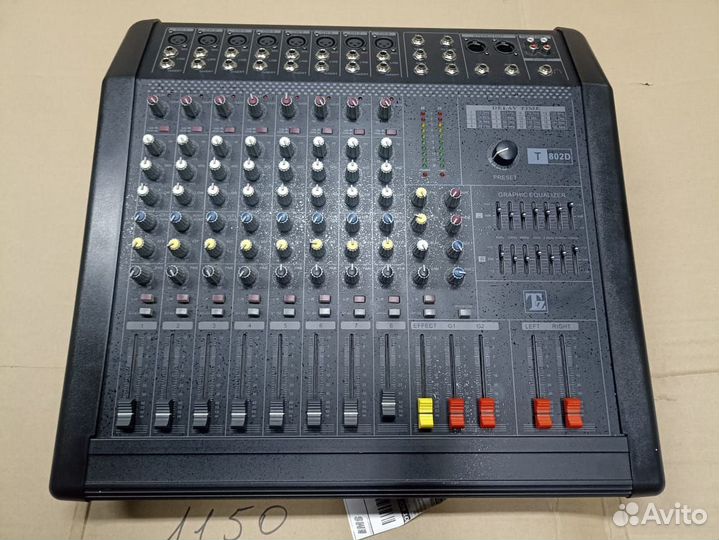 Активный микшерный пульт