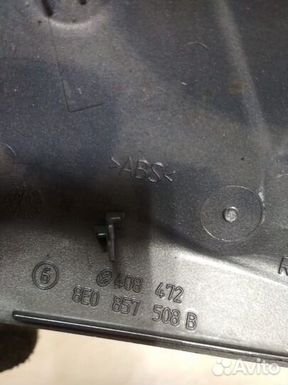 Крышка зеркала Audi A4 / B7 2005-2007