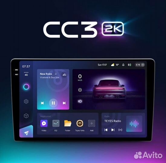 Автомагнитолы Teyes CC3 2K 3/32