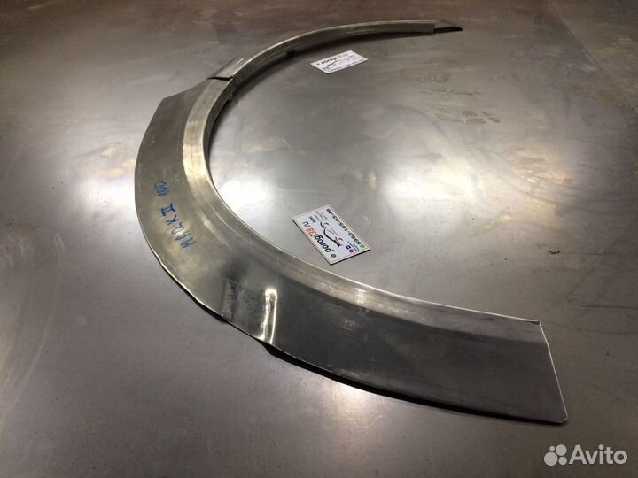 Арка крыла ремонтная