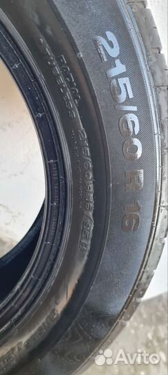 Continental ContiPremiumContact 2 215/60 R16 95H