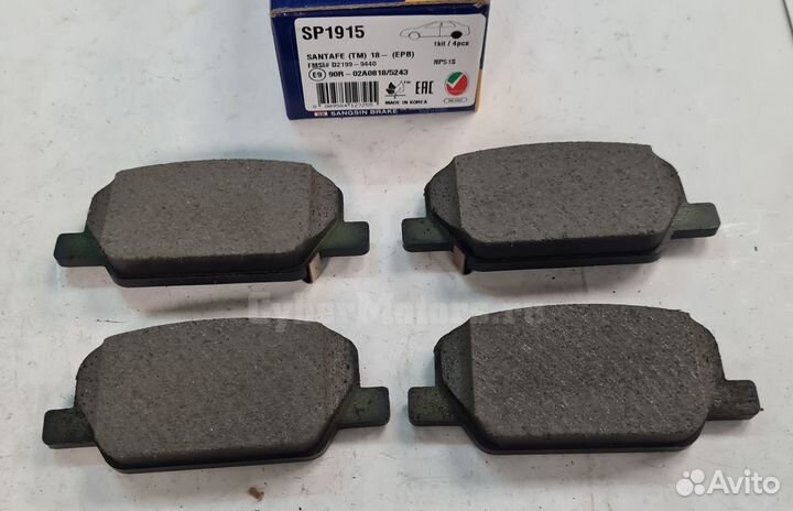 Колодки тормозные задние hyundai santa FE