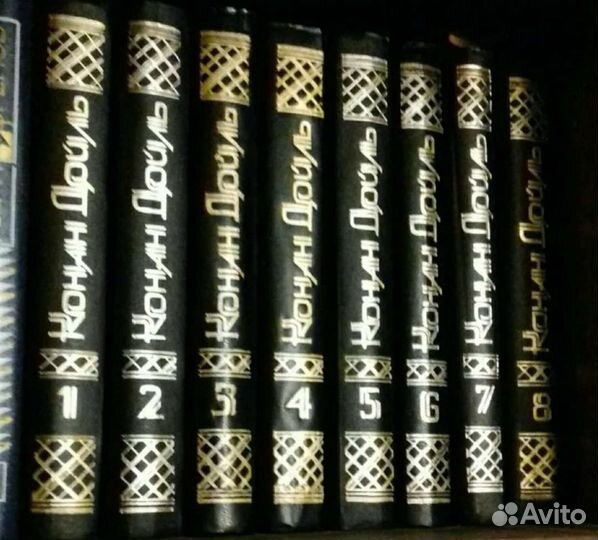 Конан Дойль собрание сочинений в 8 томах