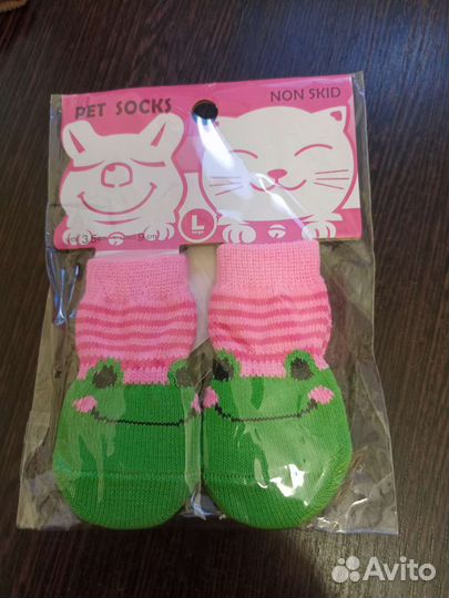 Носки для собак малых пород