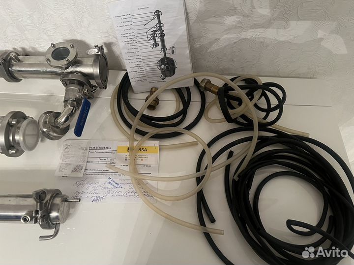 Самогонный аппарат luxstahl 7