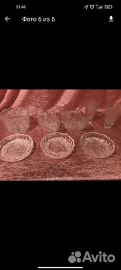 Посуда из хрусталя