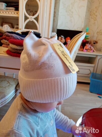 Шапки новые товарный остаток