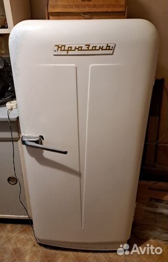 Холодильник Юрюзань