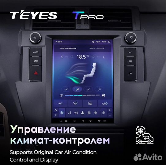 Магнитола Teyes Tpro2 Tesla Prado 13-17