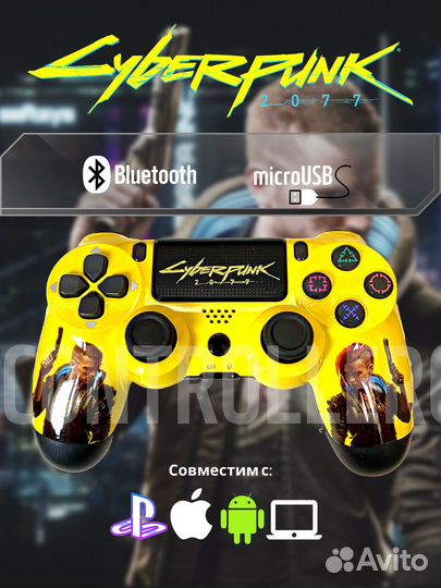 Джойстики для Sony Playstation PS4 Dualshock 4