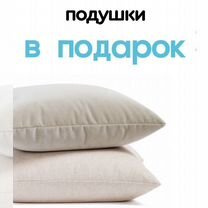 Перетяжка мягкой мебели в Химках, Химки