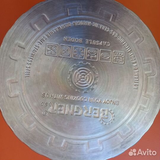 Кастрюля нержавейка бу