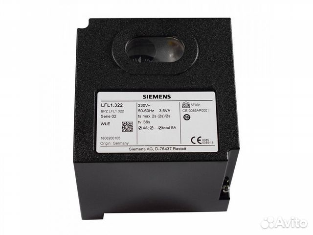 Контроллер LFL 1.322