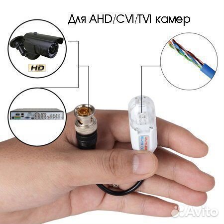 Пассивный приёмопередатчик по витой паре TD205