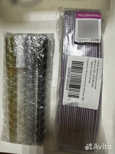 Все для маникюра