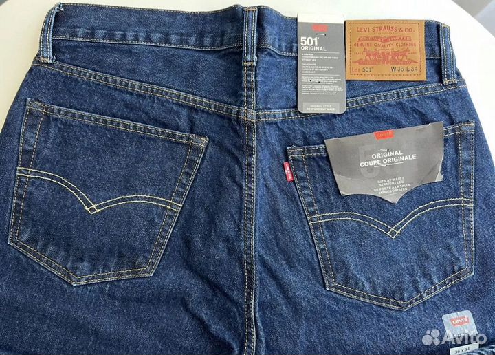 Джинсы levis 501 made in Pakistan